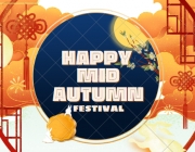 midautumn.png