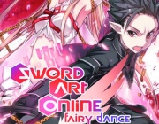 SAO4.jpg