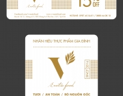 voucher_full.jpg