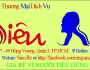 Bảng hiệu SI&Ecirc;U RẺ.jpg