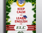 Poster_ELC_christmas.jpg