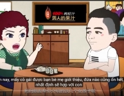 Cantonese - course - comedy.jpg