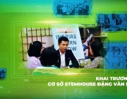 H&agrave;nh tr&igrave;nh năm 2024.png