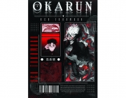 okarunposter.jpg