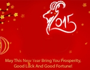 new-year-facebook-cover-png.jpg