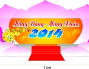 San Khau 02.jpg