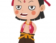 natra.jpg