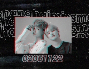 shanghaimissme2020cover.jpg