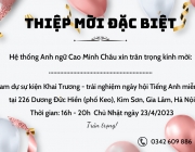 THIỆP MỜI ĐẶC BIỆT.png
