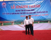 IMG_0183.JPG