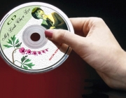 CD My Linh final.jpg
