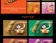 CV Baophuc designer-02.png