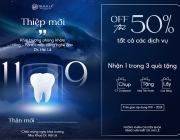 thiệp mời (1).png