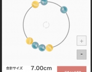 Screen Shot 2020-05-15 at 11.02.39 AM.png