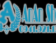 AnAn.png