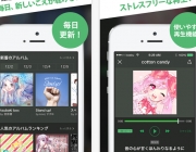 Screen Shot 2015-06-13 at 12.50.49 AM.png
