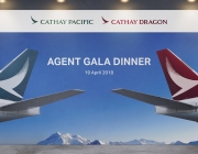 Backdrop_Gala_Dinner.jpg