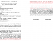 HOP DONG AV_Page_all s.png