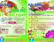 to roi hai san hoa do1.jpg