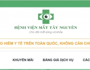 Ảnh màn hình 2568-05-29 lúc 13.54.16.png