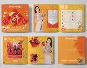 2023 - Catalog Quà tặng tri ân 1-1600x900.jpg