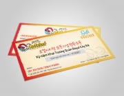 Gift Voucher.jpg