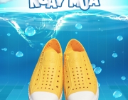 Danh bay noi so_1.jpg
