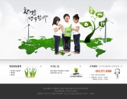 bosung-1024x939.jpg