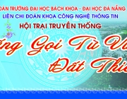 Hoi trai khoa CNTT.jpg