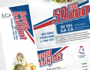 1307-GaNuong-Promo-900-150530.jpg