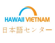 tieng nhat Hawaii.jpg