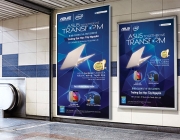 asus-campus-1.jpg