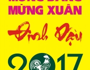 TLMT_XUAN_2017 - 2.jpg