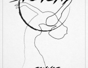 poster wig ss222.jpg