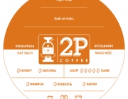 2P-Sticker small-01.png
