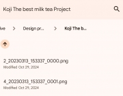 Screenshot_2025-02-04-11-35-39-292_com.google.android.apps.docs_batch_4_1738643836946.jpg