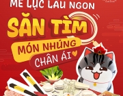 mrchef_timdonhungchanai-01.png