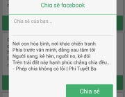home-thongdiep-chiase_text.png