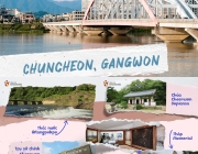 Album_KTO_chuncheon gangwon.png