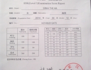 03042015354.jpg