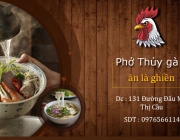 PHO2.jpg