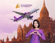 aircambodia-cover.png