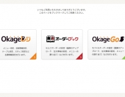 Screenshot from 2020-08-30 10-00-43.jpeg