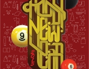 Poster_happy new year.jpg