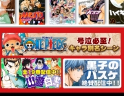 screen568x568 (1).jpeg