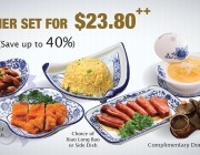set menu promo-03.jpg