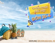 20190214_banner email tour 30-4.png