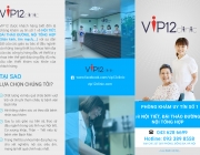 brochure_vip12_beore.jpg