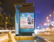 Poster MC.jpg