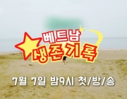 KakaoTalk_20240916_222933830.jpg
